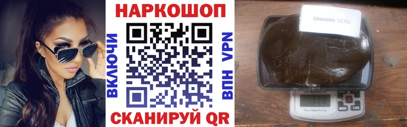 Купить закладку АМФЕТАМИН  Канабис  Меф  КЕТАМИН  Кокаин  A-PVP  ГАШ  Верхнеуральск