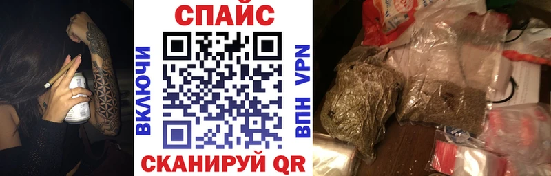 Купить  Верхнеуральск  Бутират бутандиол 