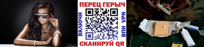 Купить где  Верхнеуральск  Героин Heroin 