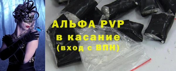 mix Армянск