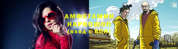 mix Армянск